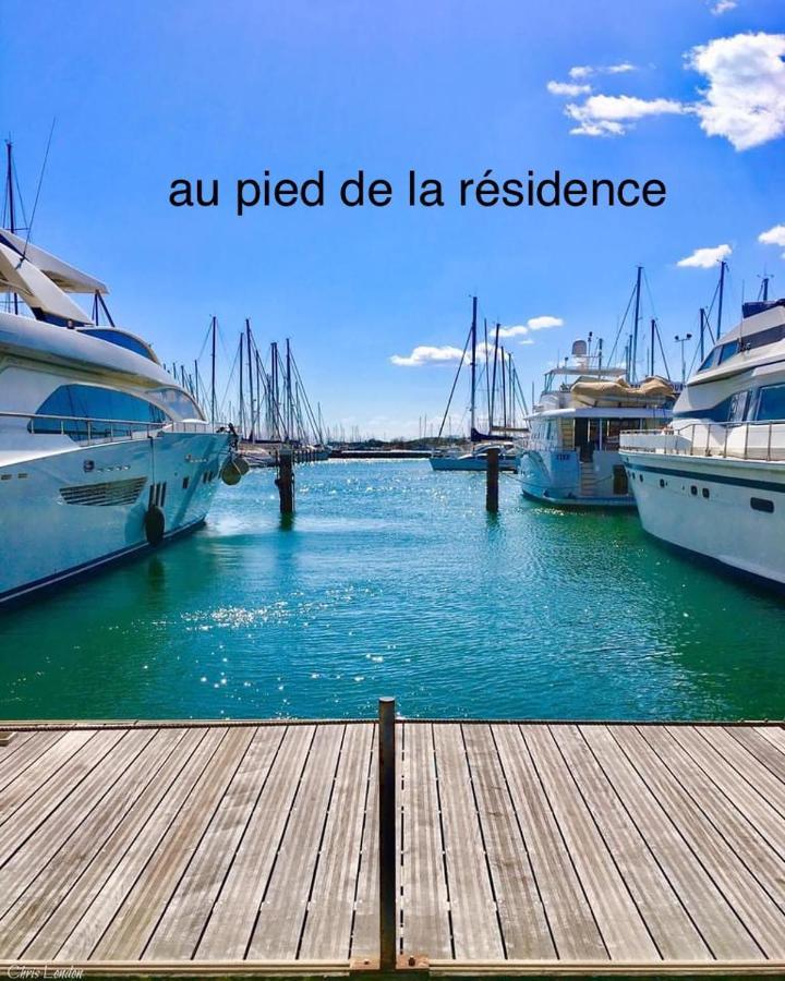 Studio La Grande Roue Vue Magnifique 아그 외부 사진